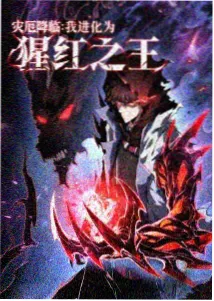 哆啦A梦剧场版月球探险记异星少年名场面
